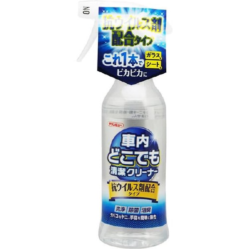 クリンビュー車内どこでも清潔クリーナー300ml