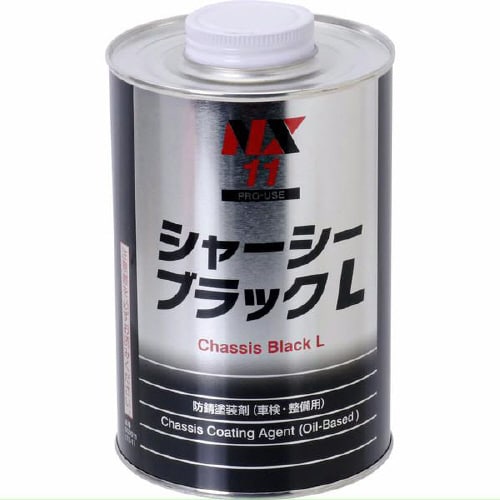 速乾高密着タイプ シャーシーブラックL 1L