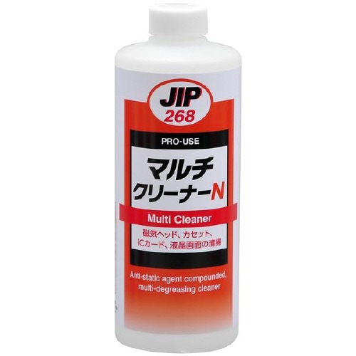 液晶タッチパネル洗浄剤 NX268