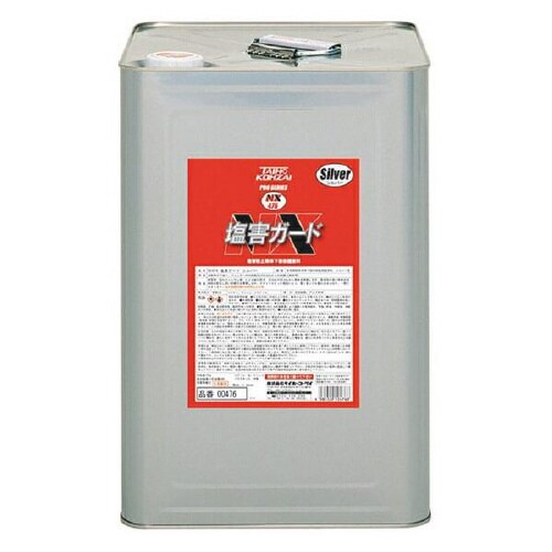 塩害ガードシルバー 15kg NX476