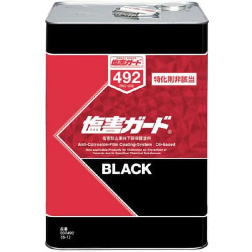塩害ガードブラック 15kg NX492