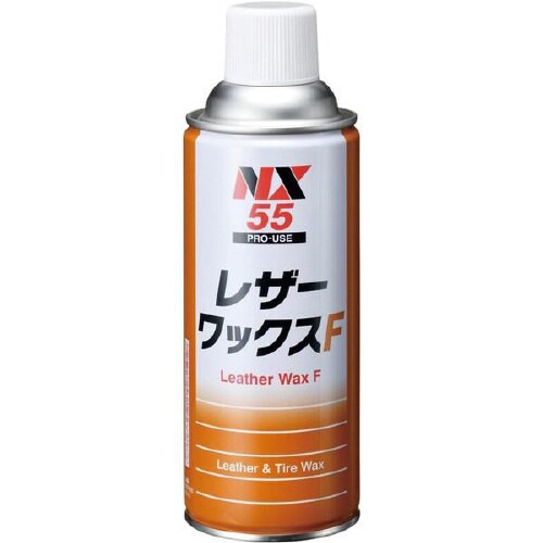 レザー&タイヤワックス 420ml NX55