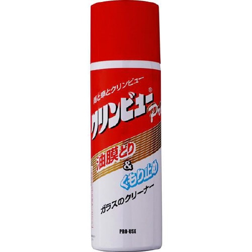 ガラスの油膜取りくもり止め NX811