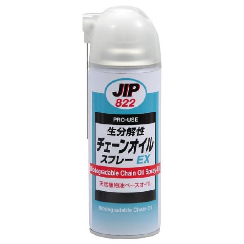 チェーンオイルスプレーEX NX822