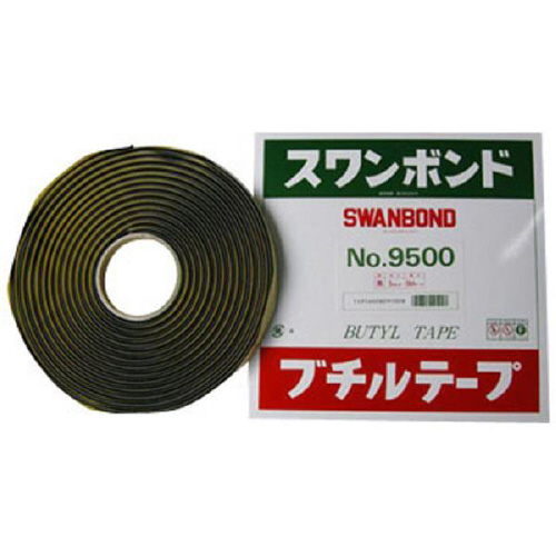 ブチルテープ 5mm×5m 9500