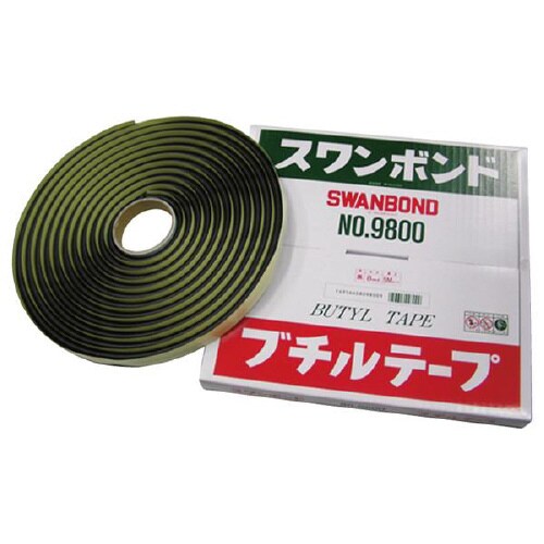 ブチルテープ 8mm×5m 9800