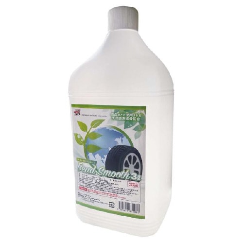 ビードスムース 3L IK−01−03