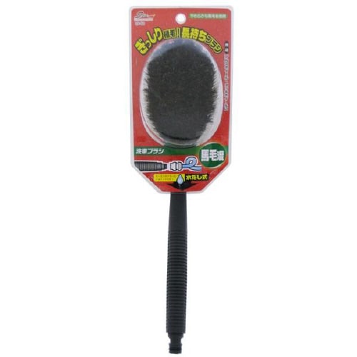 ジョイント式 洗車ブラシ 馬毛混 CS−50