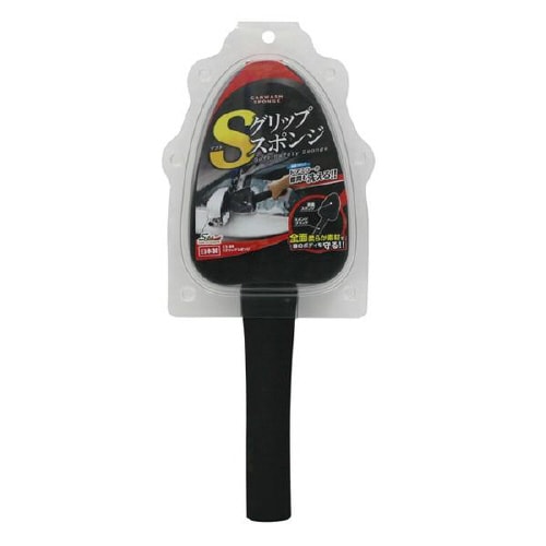 Sグリップ洗車スポンジ CS−88