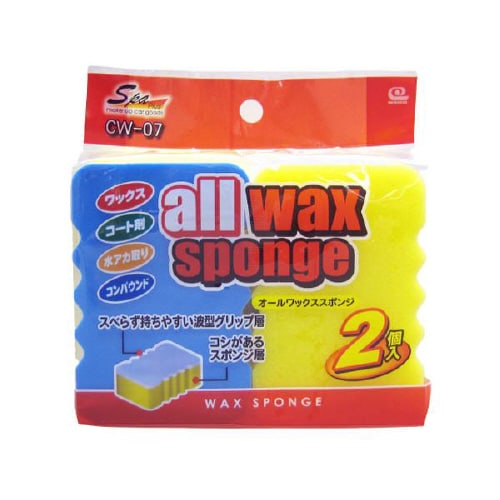 オールワックススポンジ CW−07