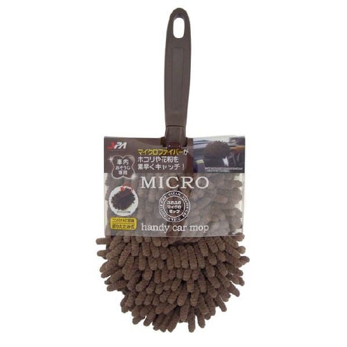 ふわふわマイクロモップ D−14