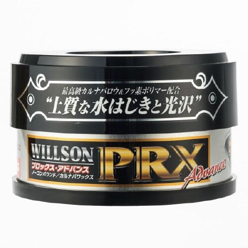 プロックス アドバンス 01211