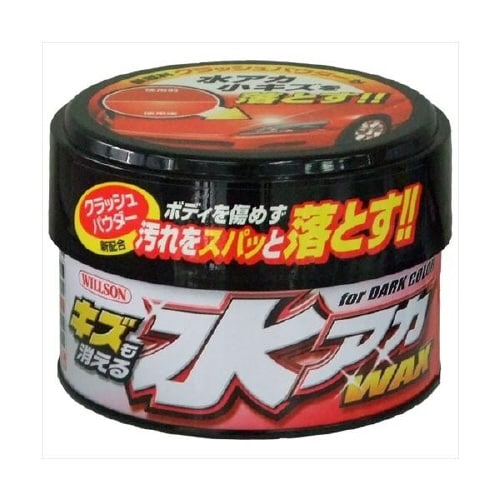 キズも消える水アカWAX 01224