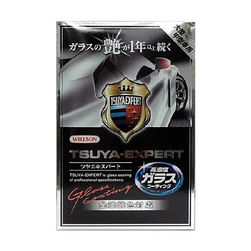 ツヤエキスパート大−中型 01252