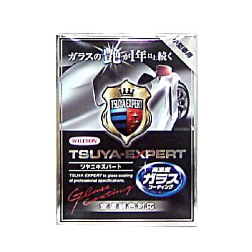 ツヤエキスパート小型車用 01253