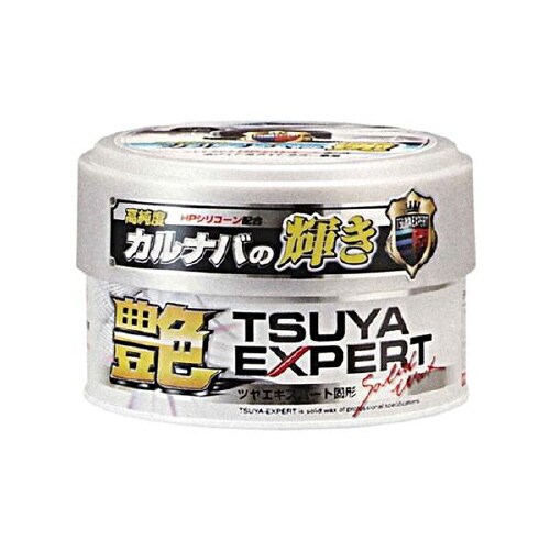 ツヤエキスパート固形 01256