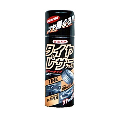 タイヤレザースプレー 02002