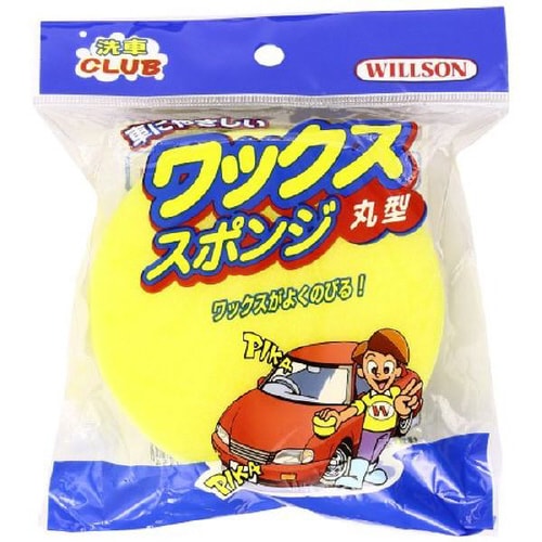ワックススポンジ 丸型 03007