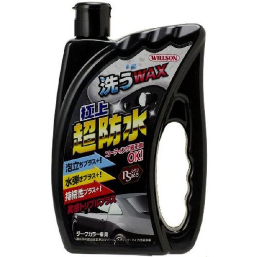 ワックスダークカラー車用 03117