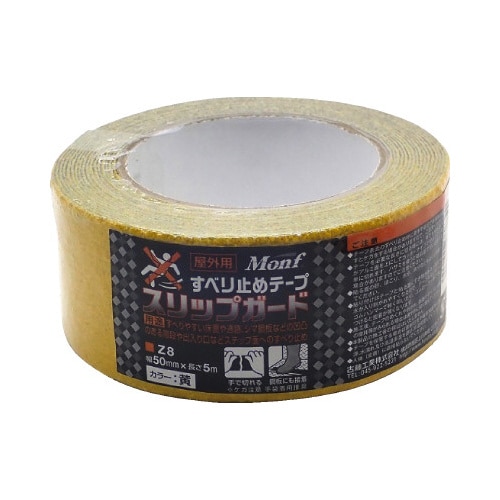 Monfすべり止めテープ黄
