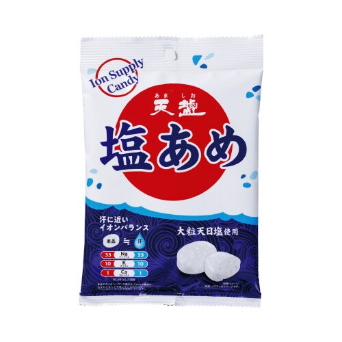 天塩の塩あめ 大粒しお味 75g×3