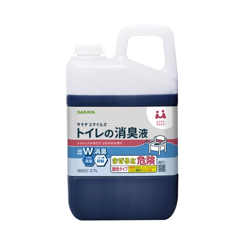 トイレの消臭液2.7L ポータブルトイレ用