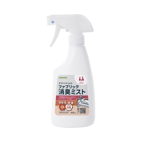 ファブリック消臭ミスト400mL 介護・福祉向け