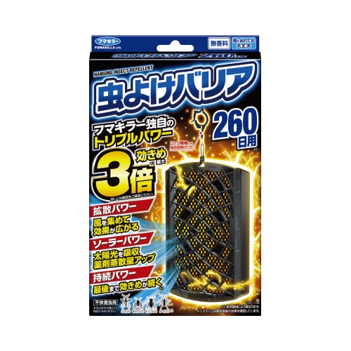 虫よけバリア 260日用×4