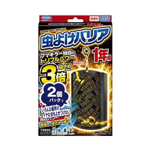 虫よけバリア 1年用2個×4