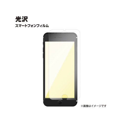 iPhoneSE第3世代 ガラスフィルム 光沢