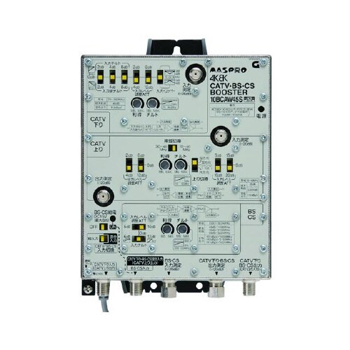 CATV・BS・CSブースター 45dB