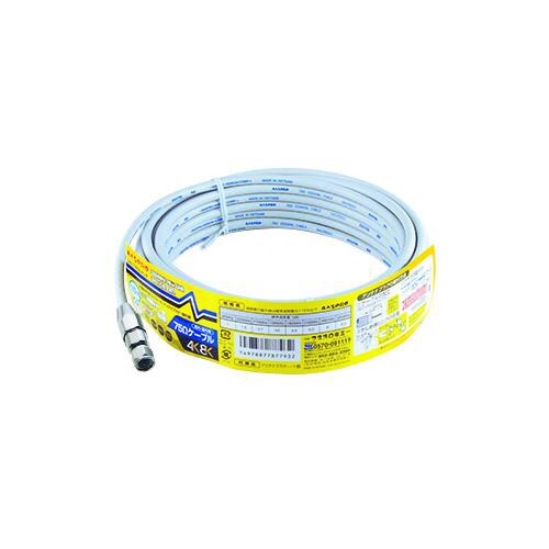 BS・CS ケーブル10m 4Cケーブル