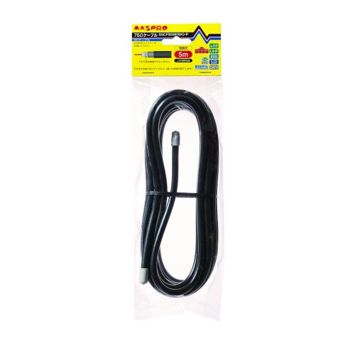 BS・CS ケーブル5m 5Cケーブル