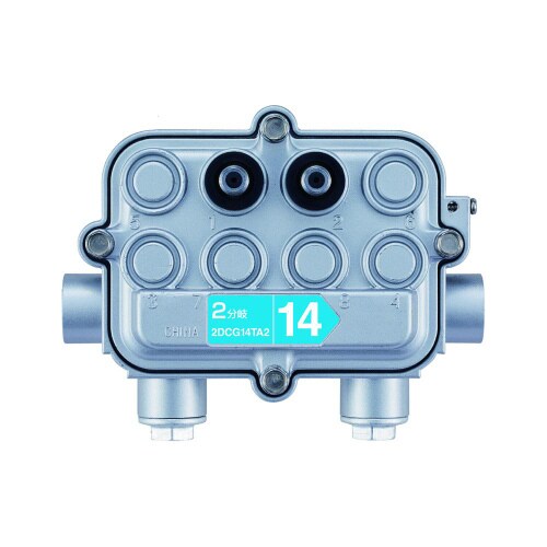 屋外用 双方向・VU 2分岐器