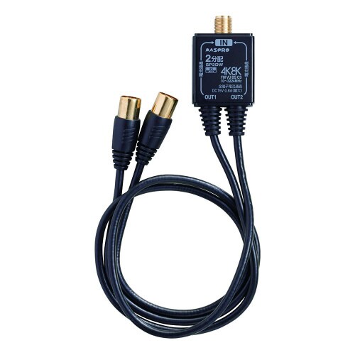 全端子電流通過 双方向2分配器