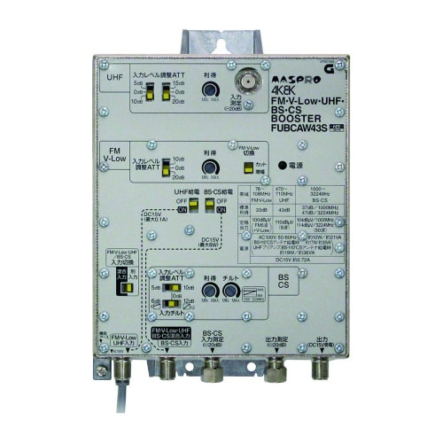 FMV−LowUHFBSCSブースター