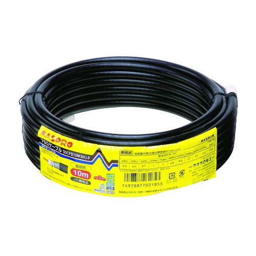 BS・CS ケーブル10m 5Cケーブル