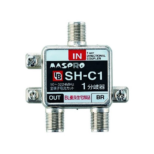 1分岐器 BLCATV