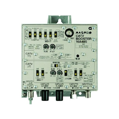 CATVブースター(40dB型)