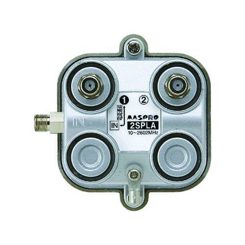屋外双方向・VUBSCS 2600MHz 2分配器