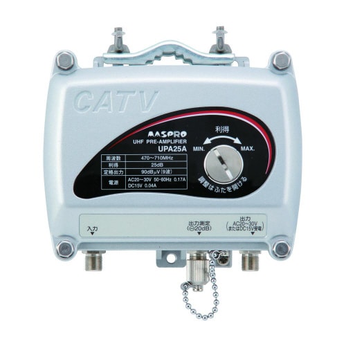 UHFプリアンプ(25dB型)