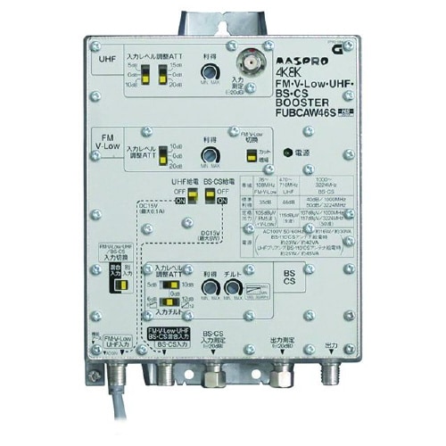 FMV−LowUHFBSCSブースター