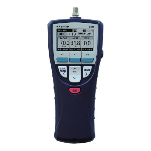 デジタルレベルチェッカー レベル測定器