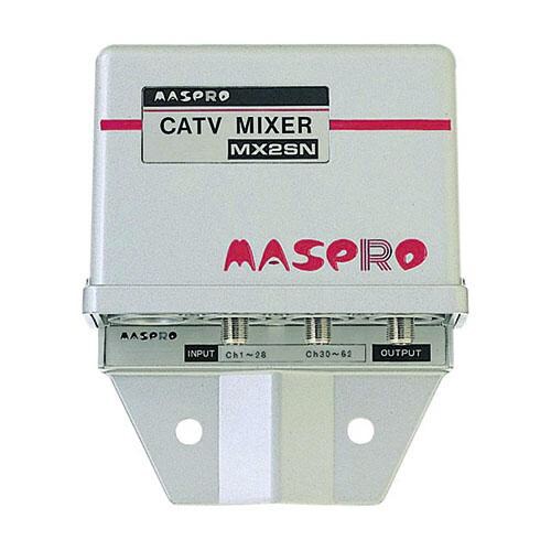 共同受信用ミキサーVHF・UHF+UHF