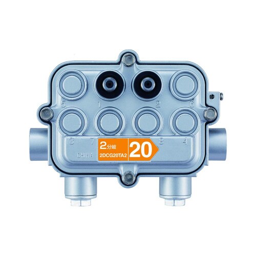 屋外用 双方向・VU 2分岐器