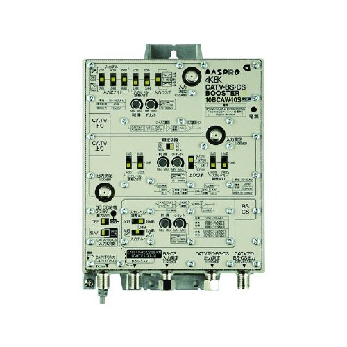 CATV・BS・CSブースター 40dB