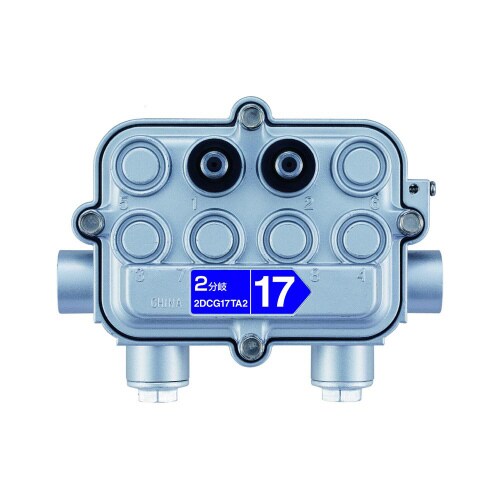 屋外用 双方向・VU 2分岐器