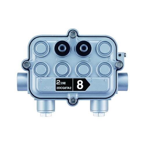 屋外用 双方向・VU 2分岐器