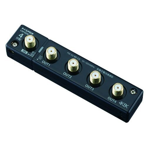 全端子電流通過 双方向4分配器