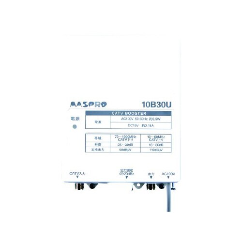 CATVブースター(30dB型)